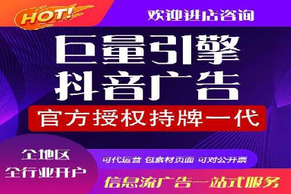 电商平台的SEM关键词优化与推广案例