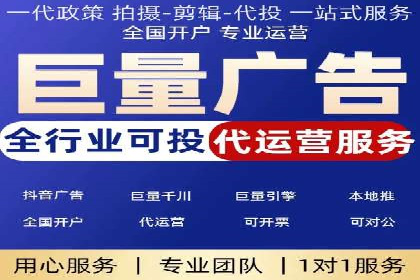 百度信息流广告推广：成功案例解析